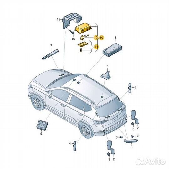 Блок управления Skoda Kodiaq dbgc (DBG 034780)