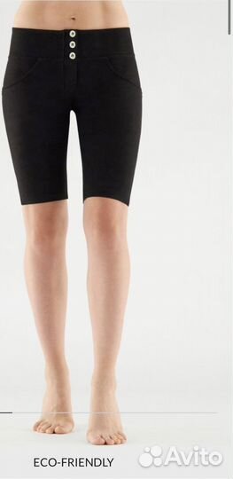 Женские моделирующие велосипедки Freddy