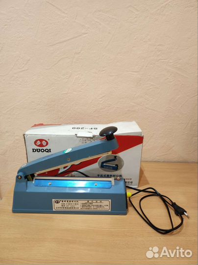 Аппарат для запаивания пакетов