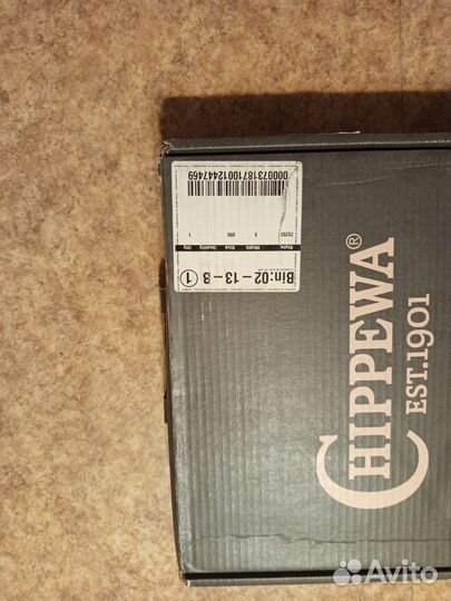 Ботинки Chippewa est.1901