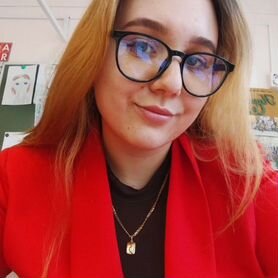 Репетитор начальных классо
