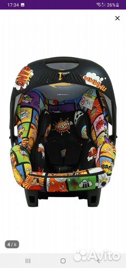 Автокранов детское