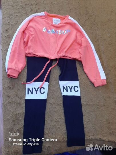 Вещи детские