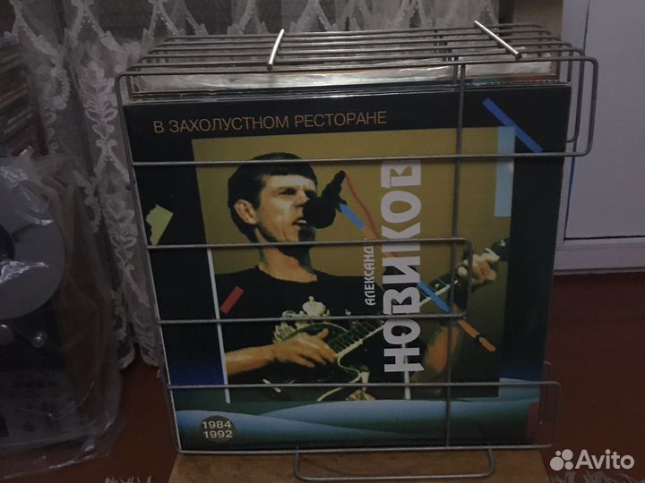 Подставка для пластинок