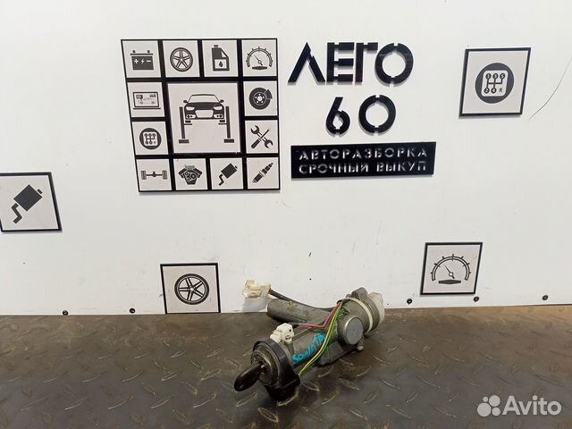 Замок зажигания для Hyundai Sonata 4