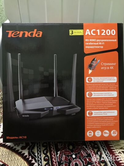 Wifi Роутер Tenda