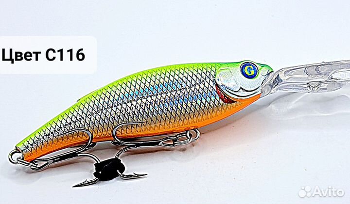 Воблер German Deep Witcher