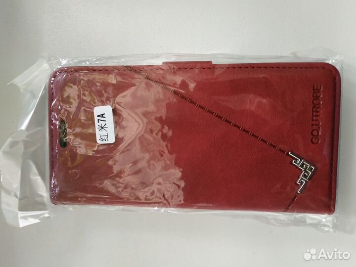 Чехол книжка Xiaomi Redmi 7A