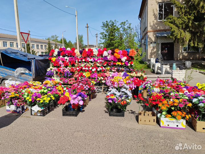 Искусственные цветы