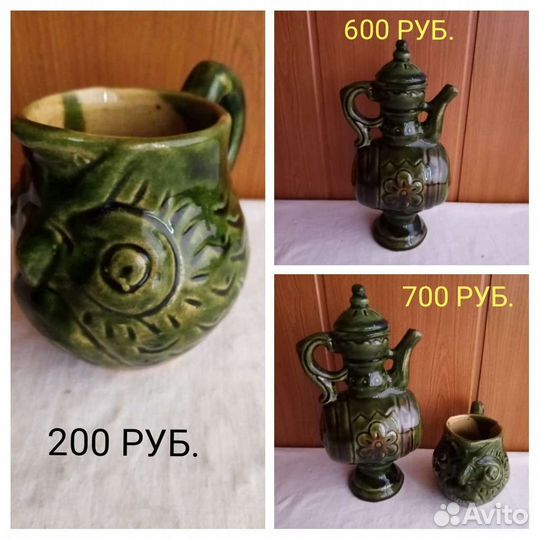 Фарфор, посуда СССР, Япония, Китай, Германия