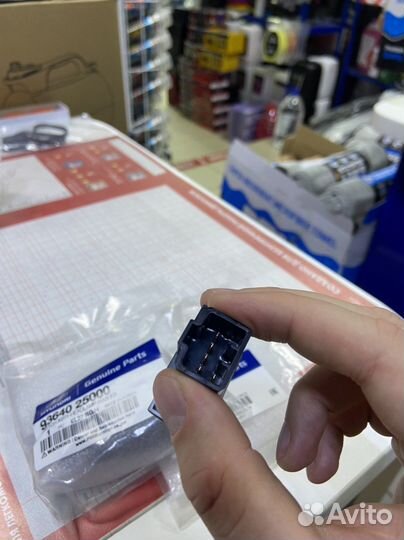 Кнопка омывателя фар hyundai accent