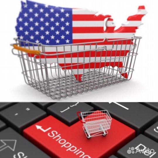 Посредник байер в США Карго Ростов- на -Дону