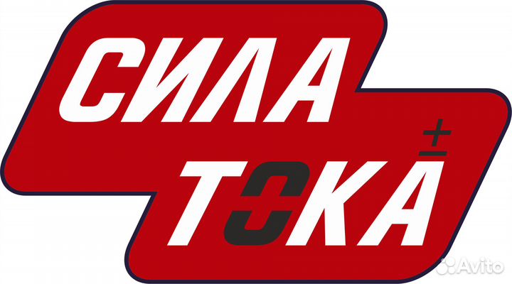 Аккумулятор для Тойота Альтеза 50ач (сам.)