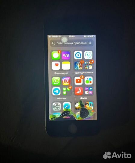 iPhone 5 se