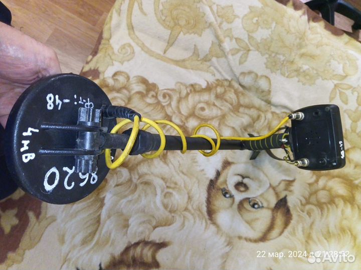 Металлоискатель Квазар арм