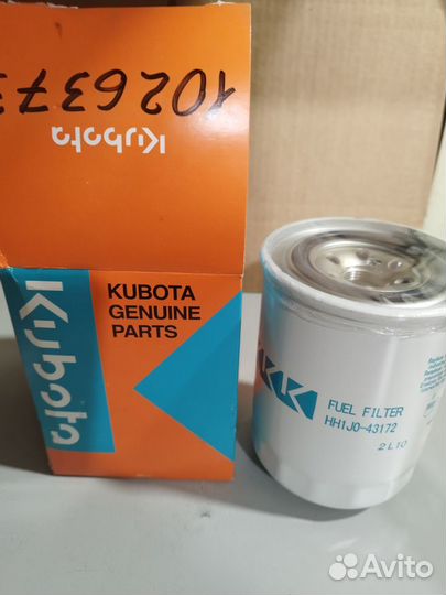 Фильтр топливный kubota /kobelco/sany/mitsubishi f