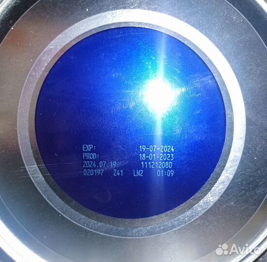 Смесь 800г гидролизованная Nutrilon