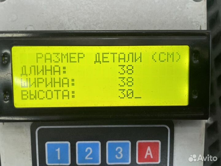 9603179809 Кронштейн кабины передний правый