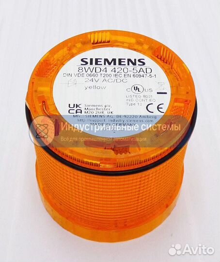 Световой элемент Siemens 8WD4420-5AD