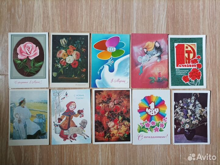 Открытки СССР