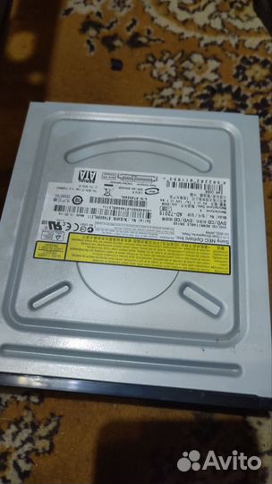 Дисковод для пк