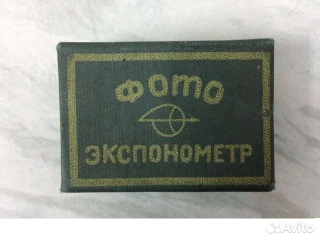 Фотоэкспонометр оптек, раритет