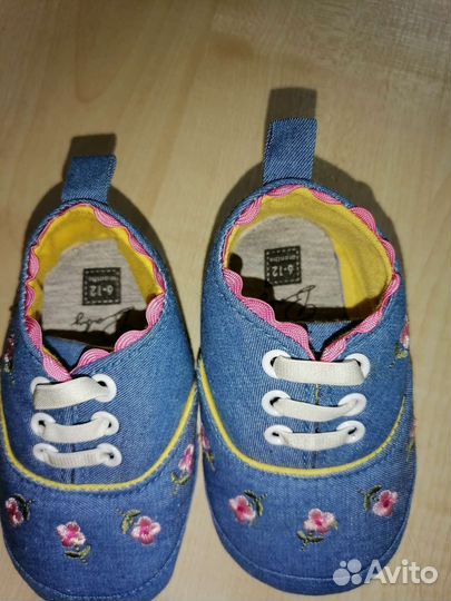 Детская обувь