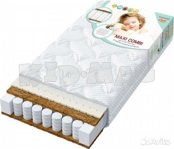 Подростковый матрас Boom Baby «Maxi Combi» 160х80