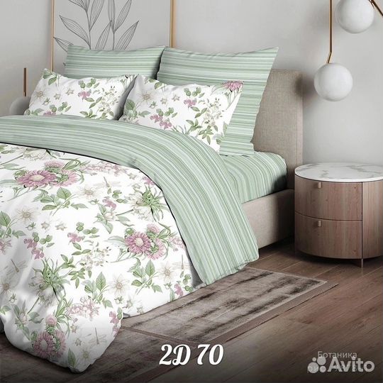 Белье постельное