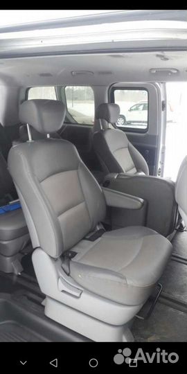 Трансфер Байкал, Аршан