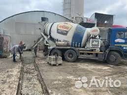 Бетон с доставкой