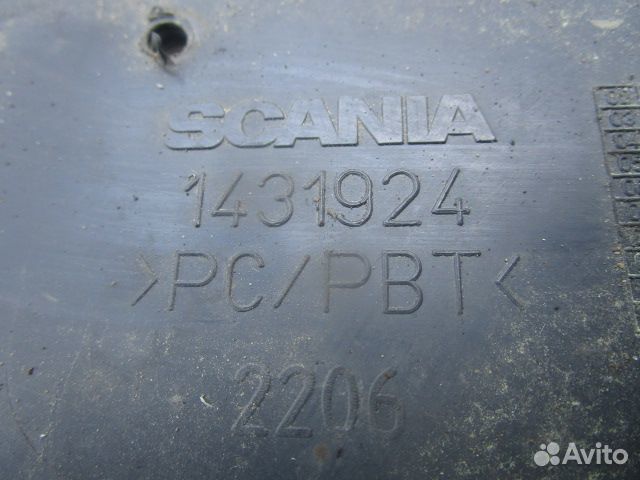 Накладка переднего бампера Scania 1431924