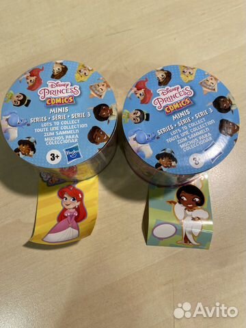 Принцессы дисней