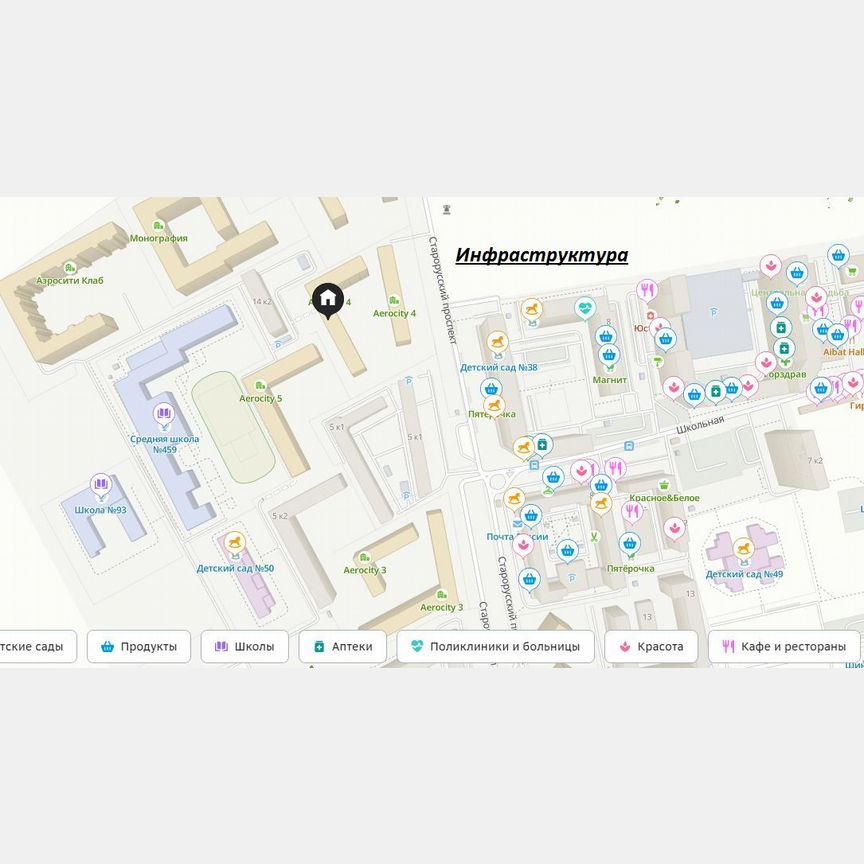 Квартира-студия, 20 м², 12/12 эт.