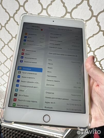 Планшет apple iPad mini 4 gold/ sim/ 16gb