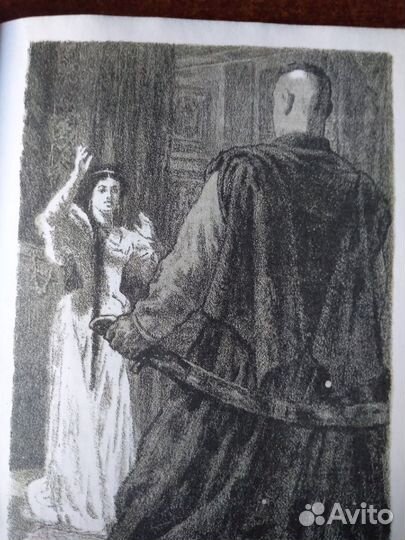 Тарас Бульба,Лев Кассиль Будьте готовы,Ваше Высоче