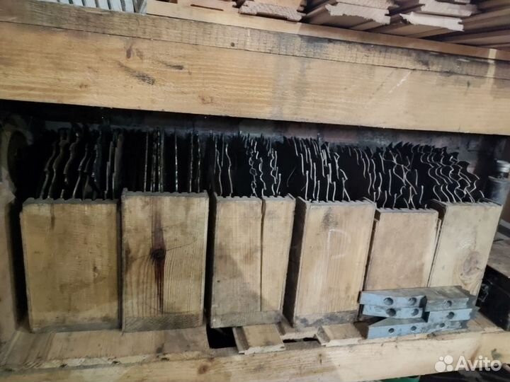 Многопил Cosmek