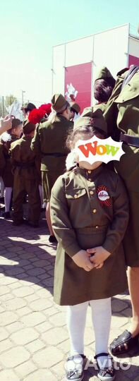 Детская военная форма для девочки