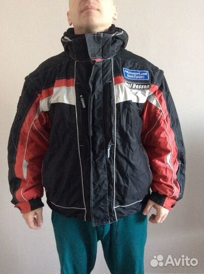 Горнолыжная куртка Besson