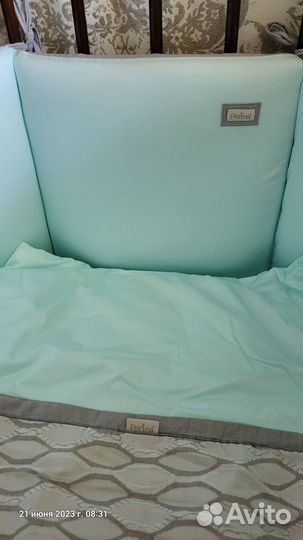 Комплект в дет. кроватку Perina,матрас в подарок