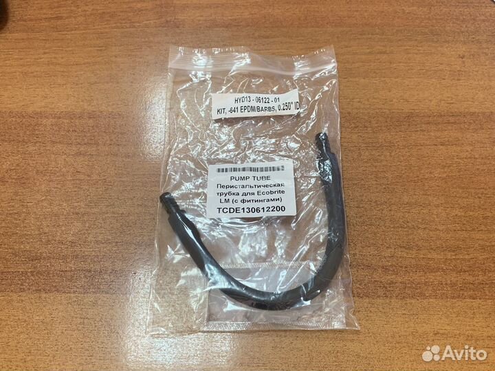 Перистальтическая трубка для насоса-дозатора