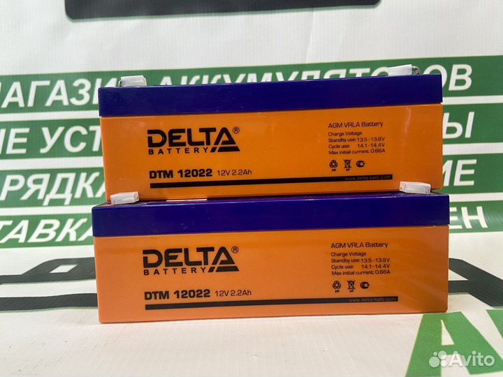 Аккумулятор Delta DTM 12022