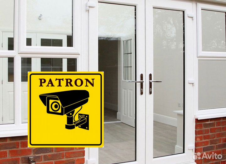 Двери пластиковые