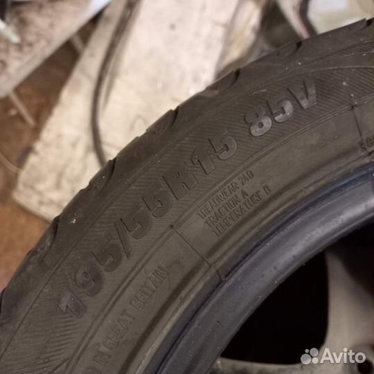 Cosmo RC-17 19.5/55 R15