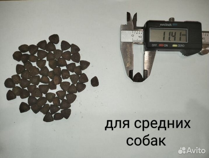 Оборудования для корма собак кошек рыбы