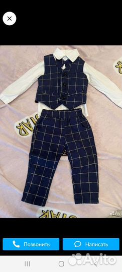 Костюм на рост 80см
