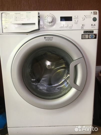 Стиральная машина Ariston б/у 5т.р