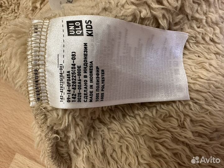 Uniqlo толстовка куртка на молнии детская уникло