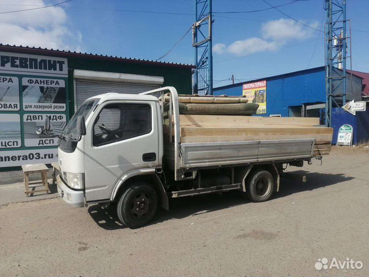 Грузоперевозки Газель. переезды. вывоз мусора