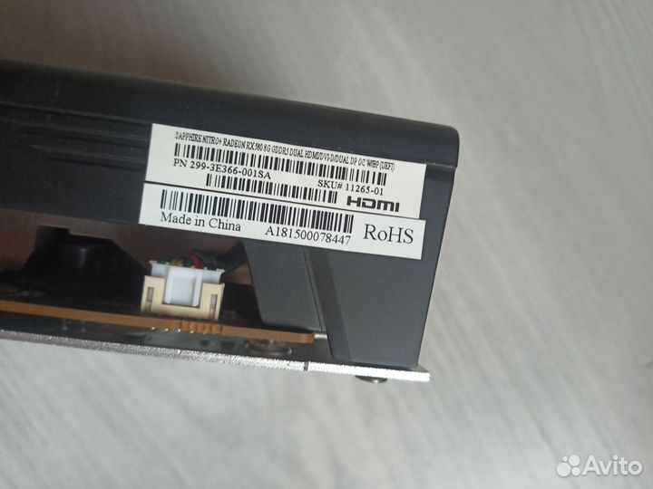 Видеокарта rx 580 8gb sapphire nitro